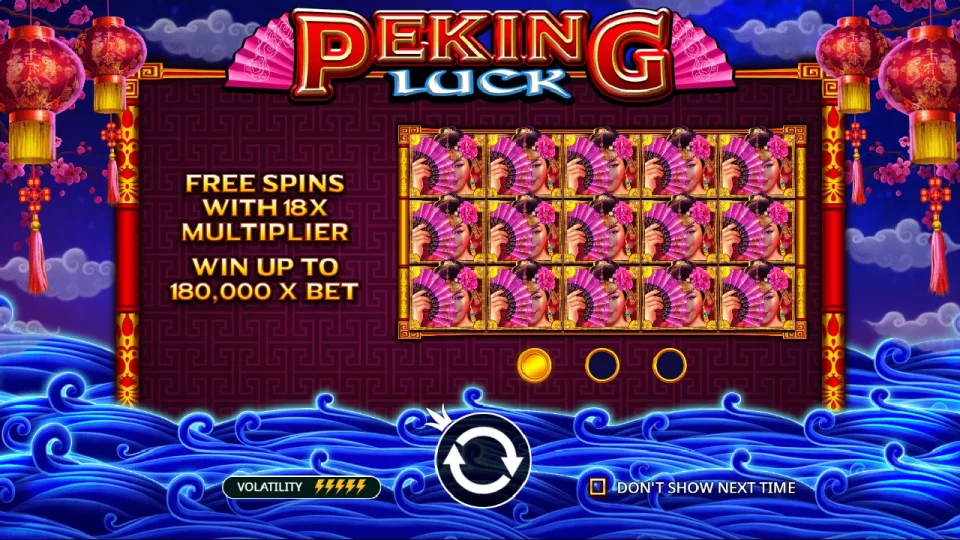 Peking Luck — screenshot 1