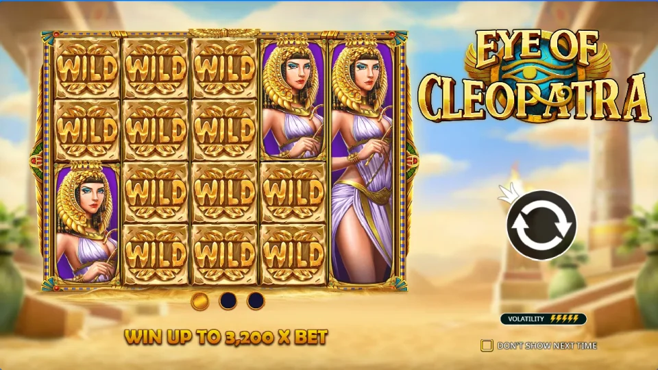 Eye of Cleopatra — screenshot 11