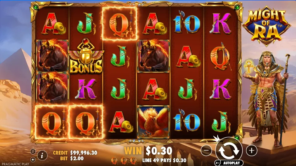 Might of Ra — screenshot 1