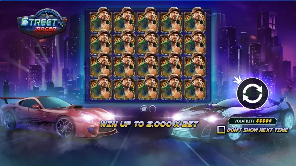 Street Racer — screenshot 1