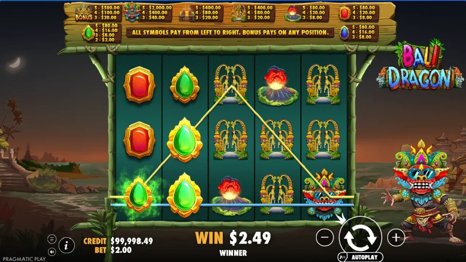 Bali Dragon — screenshot 1