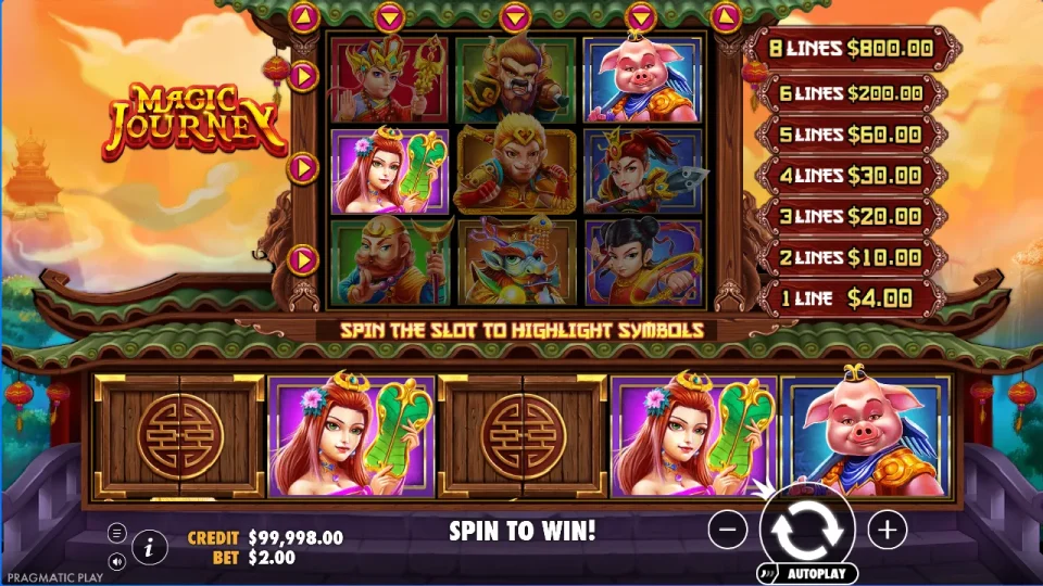 Magic Journey — screenshot 1