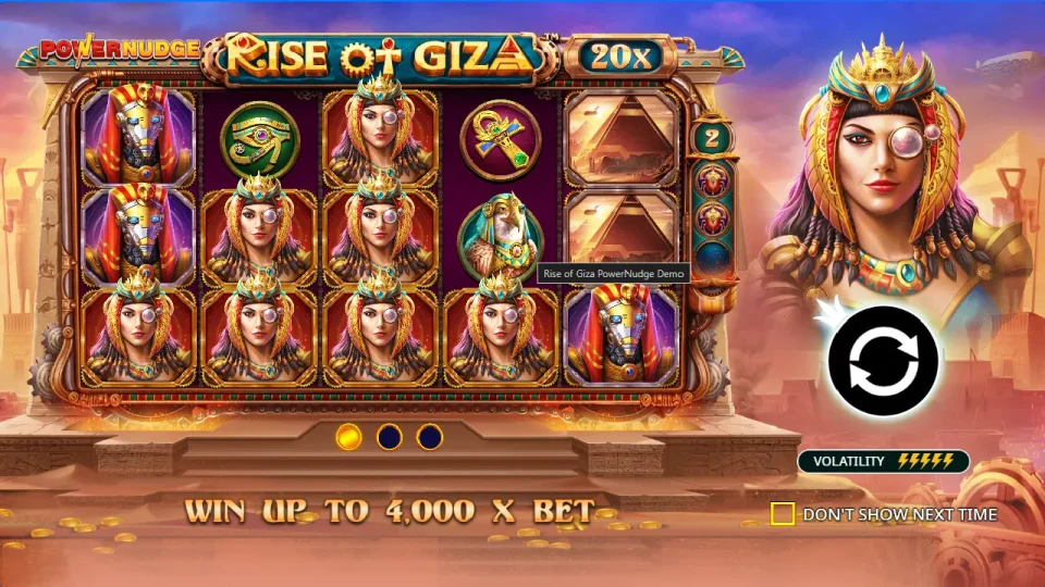Rise of Giza PowerNudge — screenshot 1