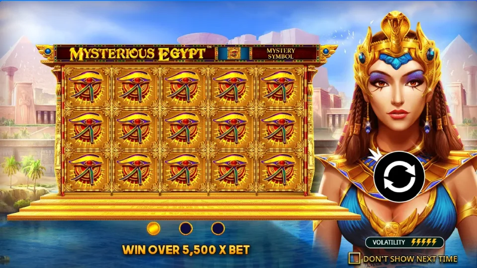 Mysterious Egypt — screenshot 1
