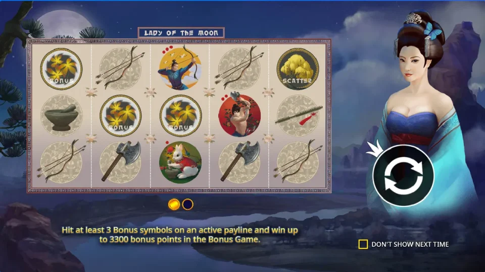 Lady of the Moon — screenshot 1