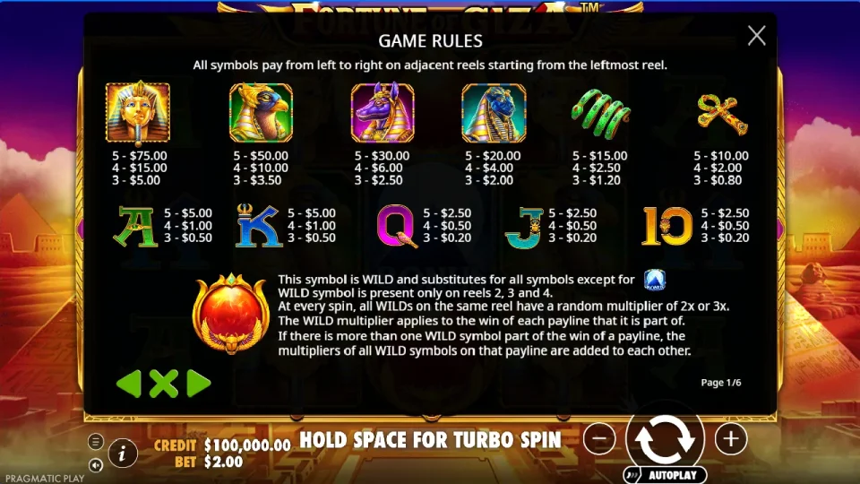 Fortune of Giza — screenshot 1