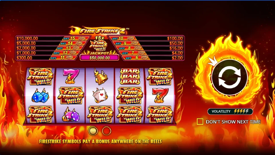 Fire Strike 2 — screenshot 1