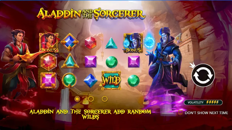 Aladdin and the Sorcerer — screenshot 1