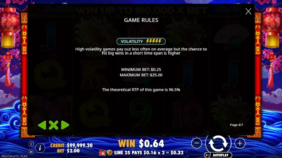 Peking Luck — screenshot 10