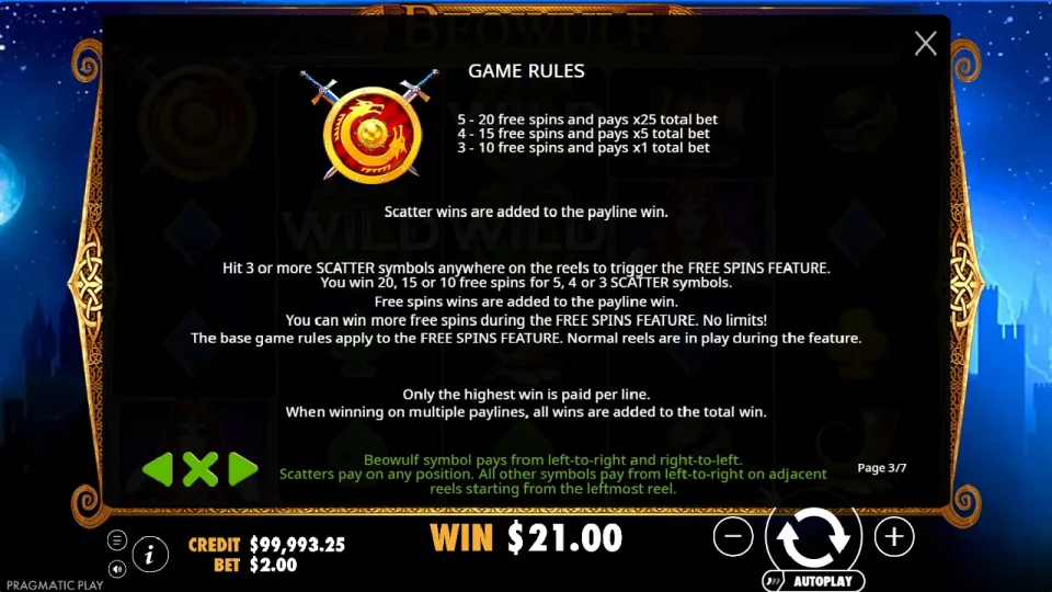 Beowulf — screenshot 10
