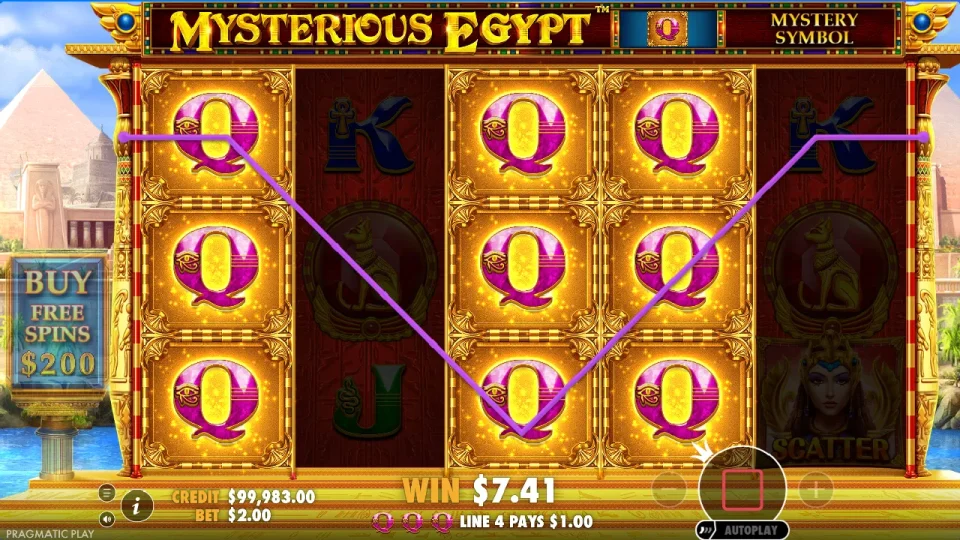 Mysterious Egypt — screenshot 10