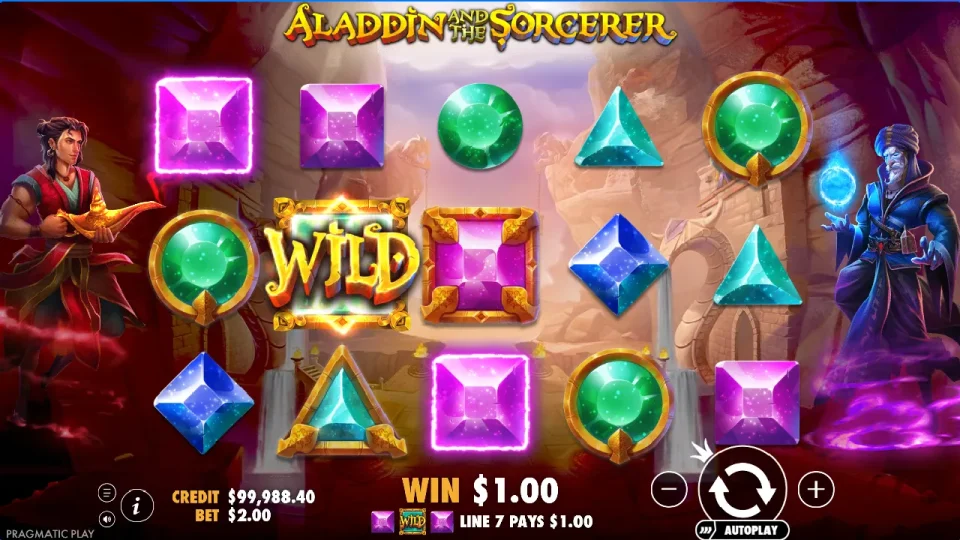 Aladdin and the Sorcerer — screenshot 10