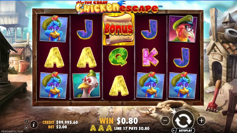 The Great Chicken Escape — screenshot 10