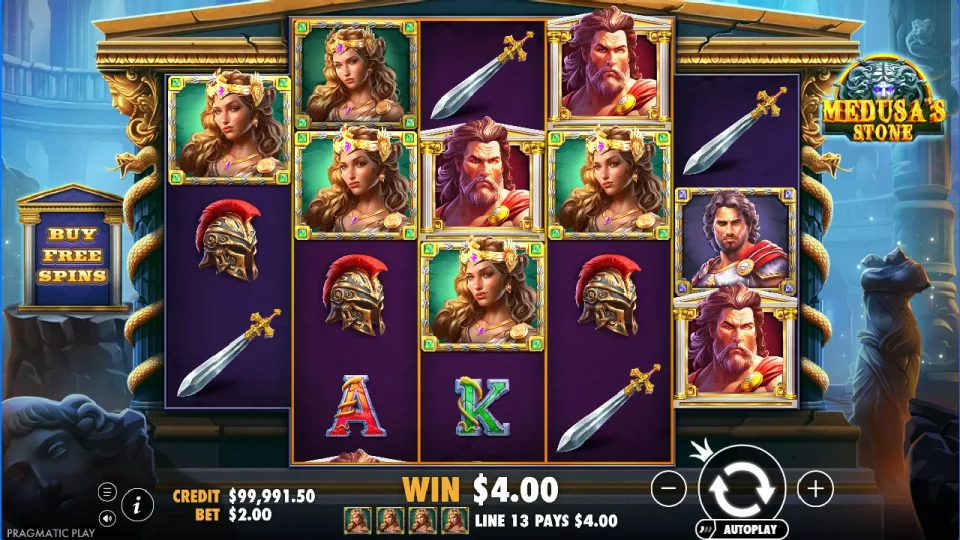Medusa’s Stone — screenshot 11