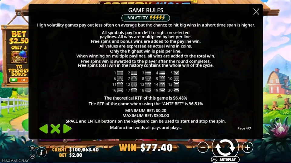 Greedy Wolf — screenshot 11