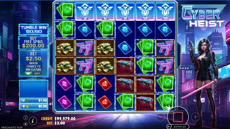 Cyber Heist — screenshot 11