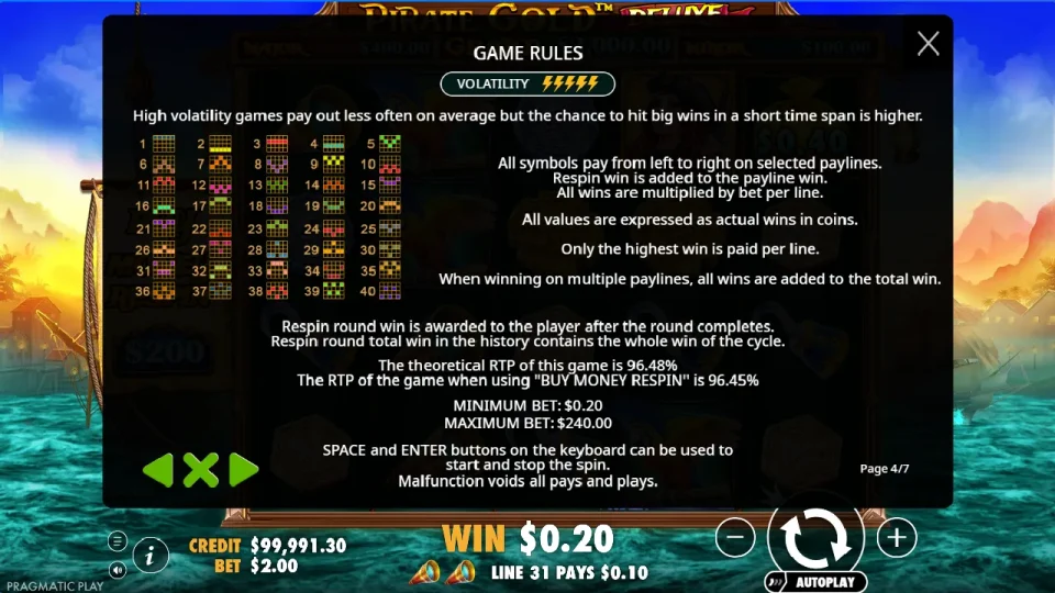 Pirate Gold Deluxe — screenshot 11