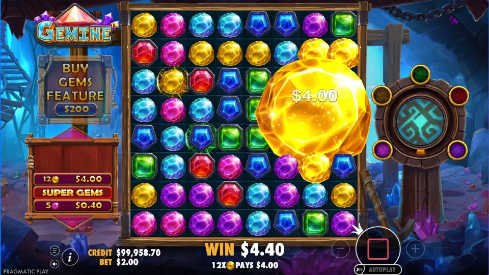 Gemine — screenshot 13