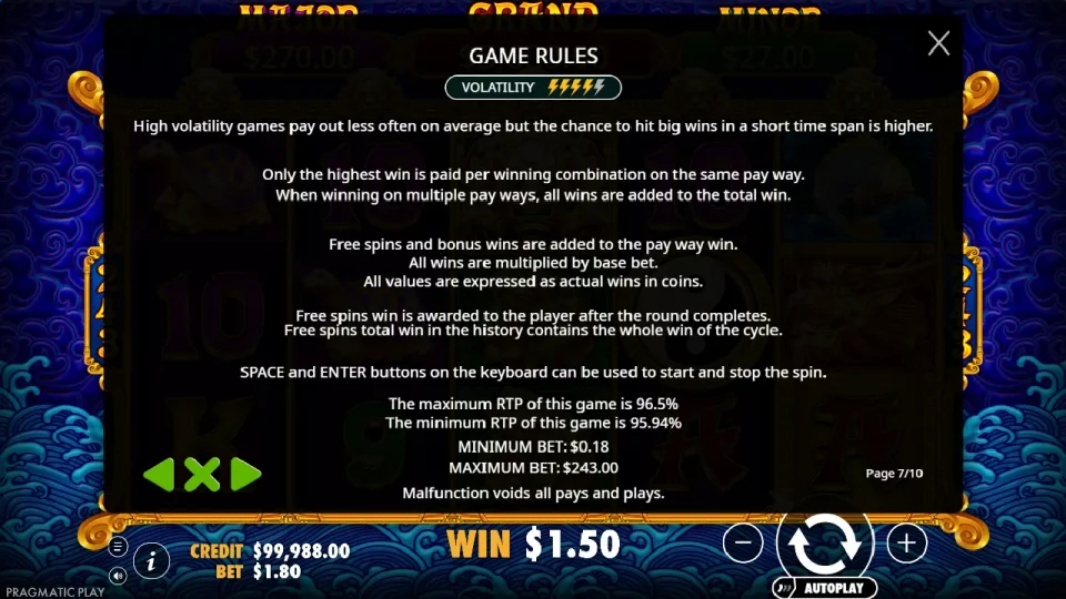 5 Lions Gold — screenshot 14