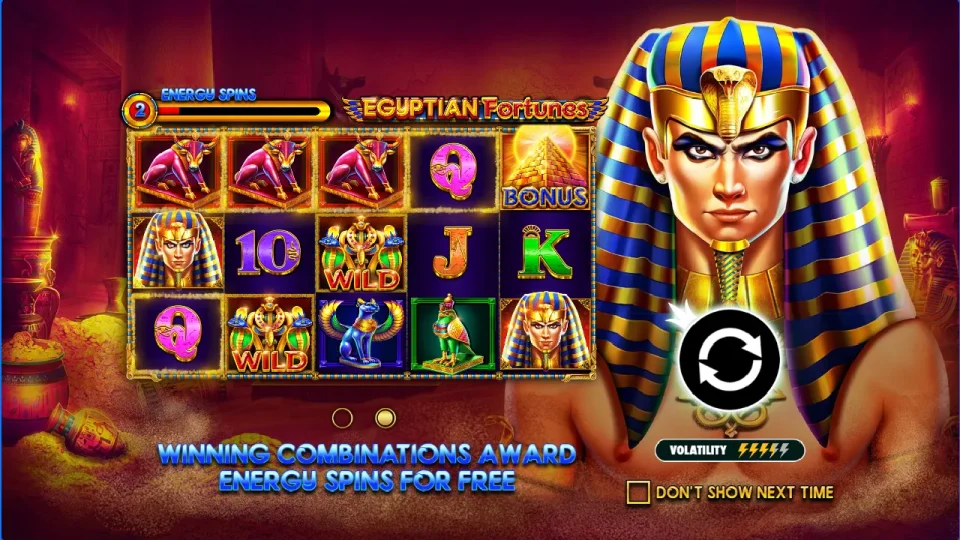 Egyptian Fortunes — screenshot 2