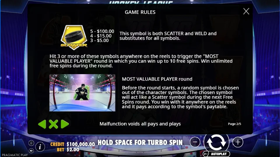 Hockey League — screenshot 2