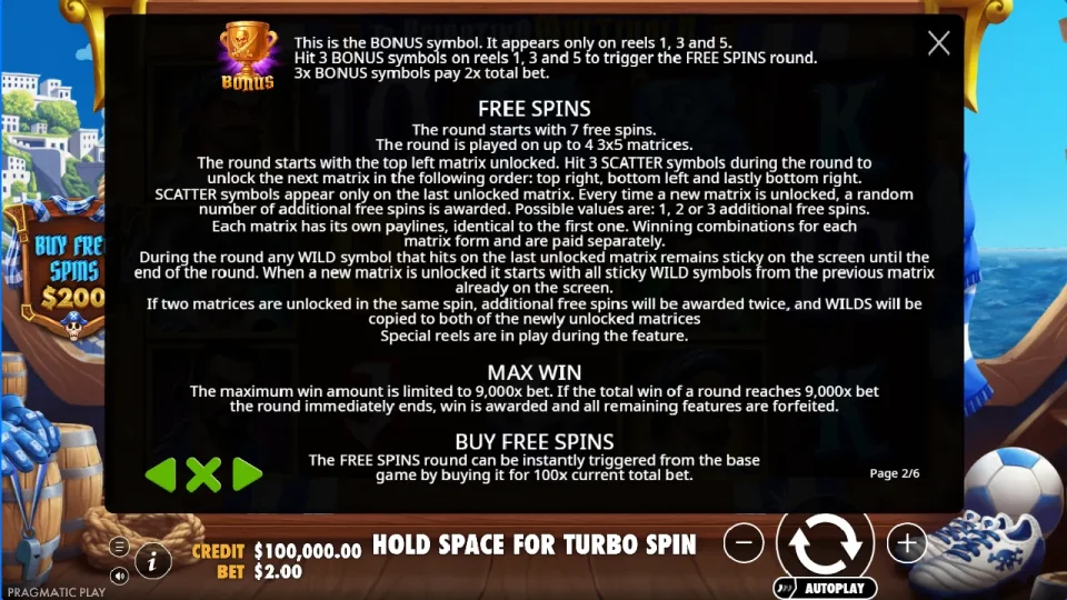 To Peiratiko Multihold — screenshot 2
