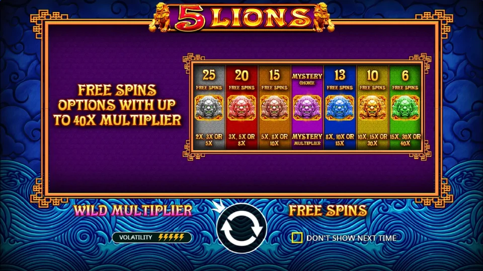 5 Lions — screenshot 2