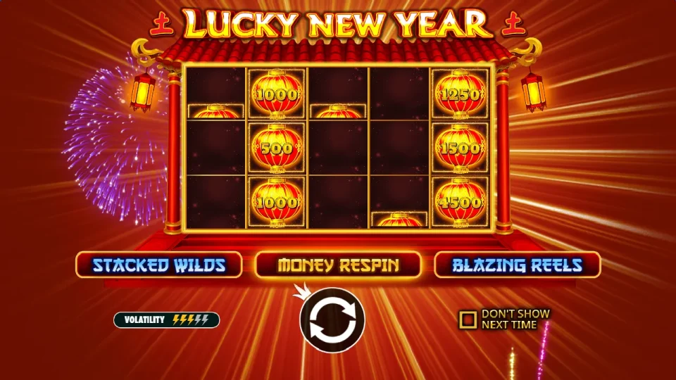 Lucky New Year — screenshot 2