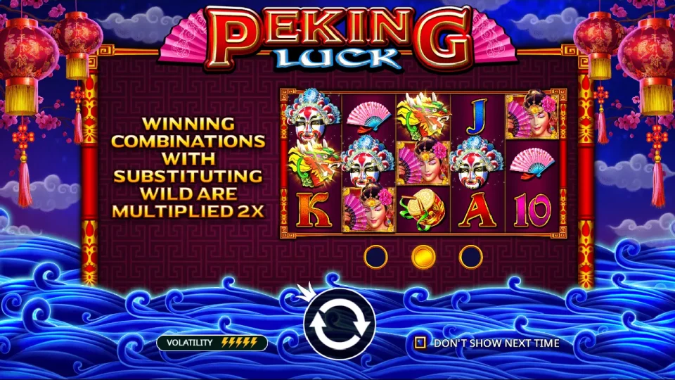 Peking Luck — screenshot 2
