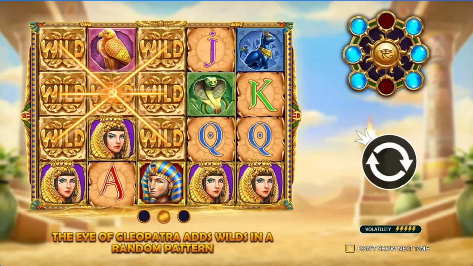 Eye of Cleopatra — screenshot 12