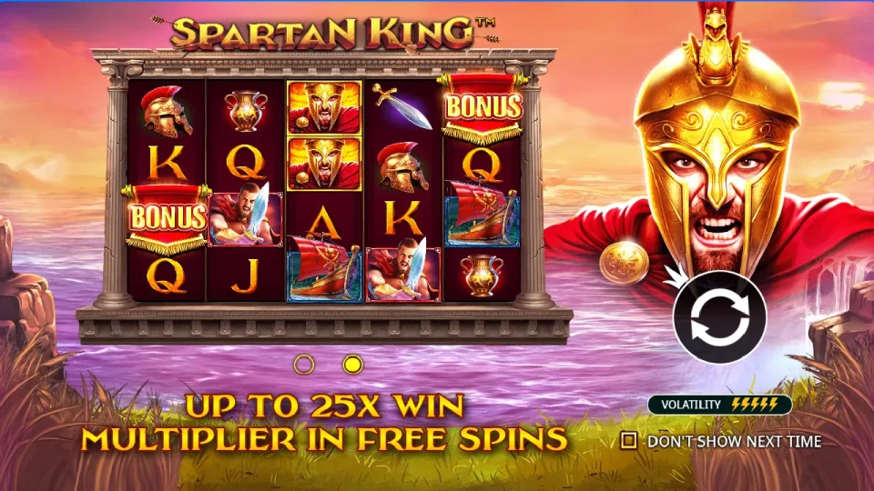 Spartan King — screenshot 2