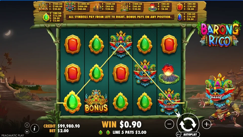 Barong Rico — screenshot 2