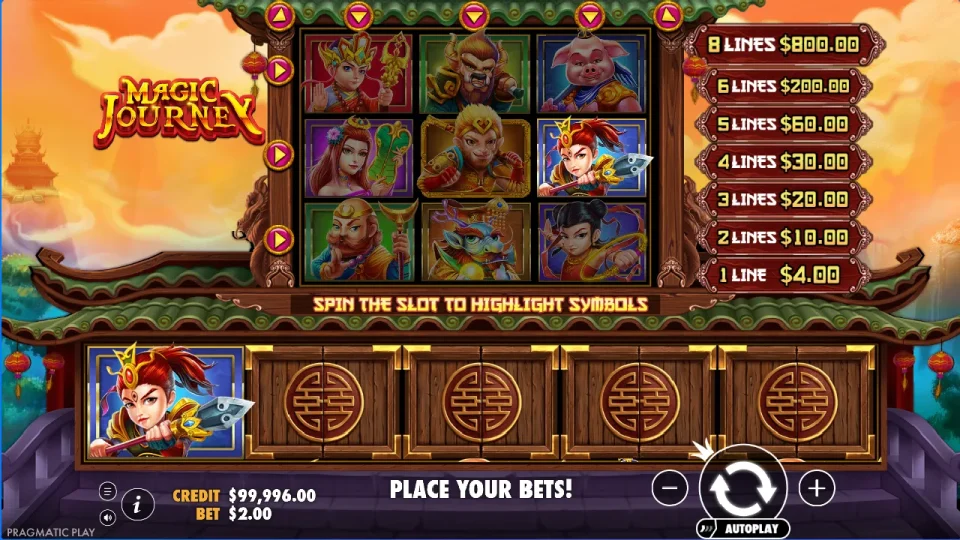 Magic Journey — screenshot 2
