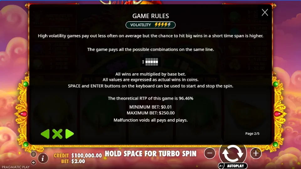 Lucky Dragon Ball — screenshot 2
