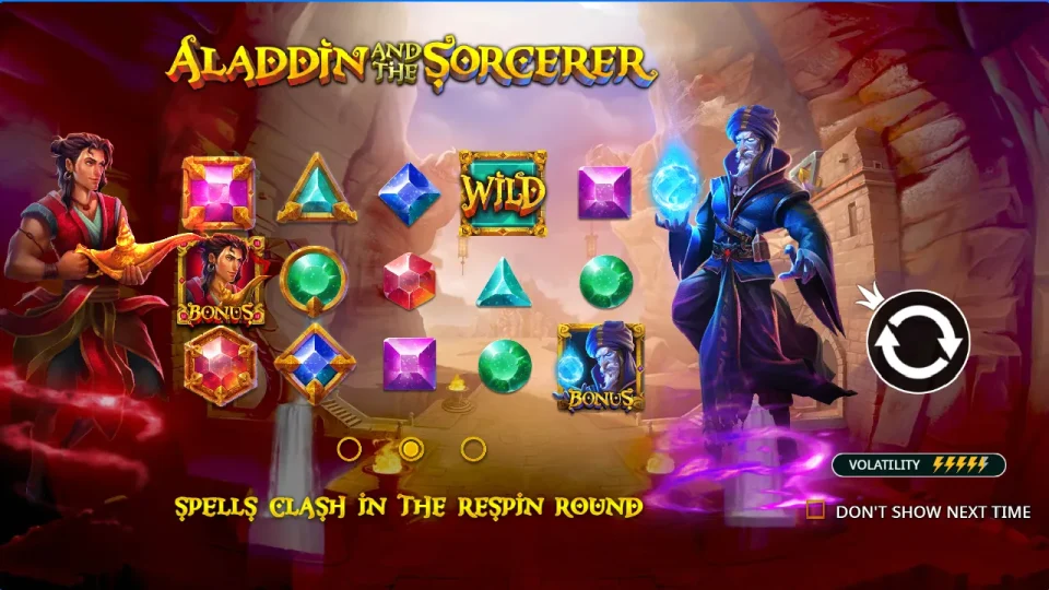 Aladdin and the Sorcerer — screenshot 2
