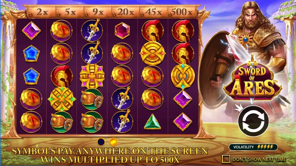 Sword of Ares — screenshot 2