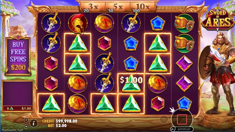 Sword of Ares — screenshot 3