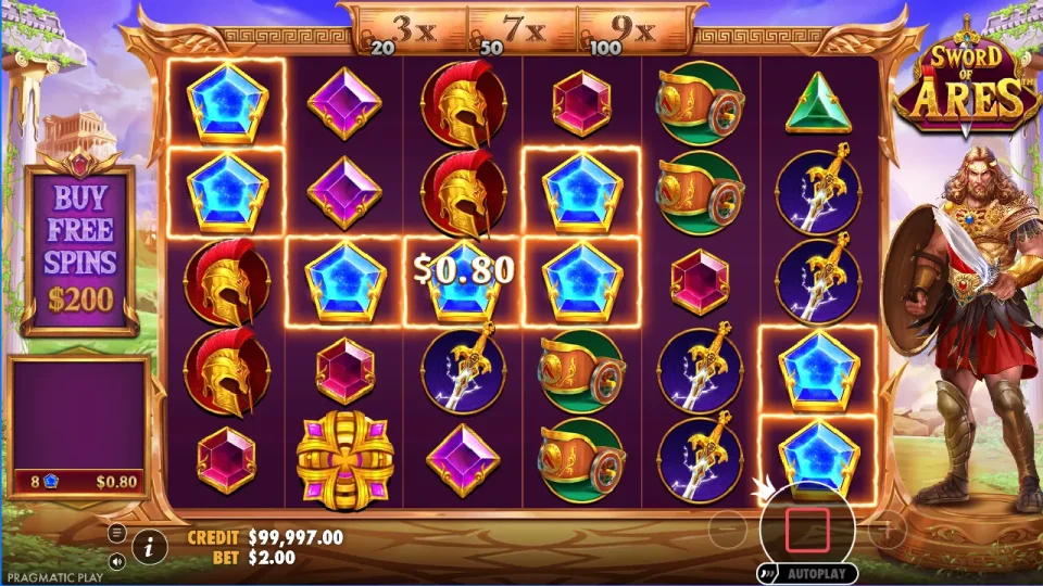 Sword of Ares — screenshot 4