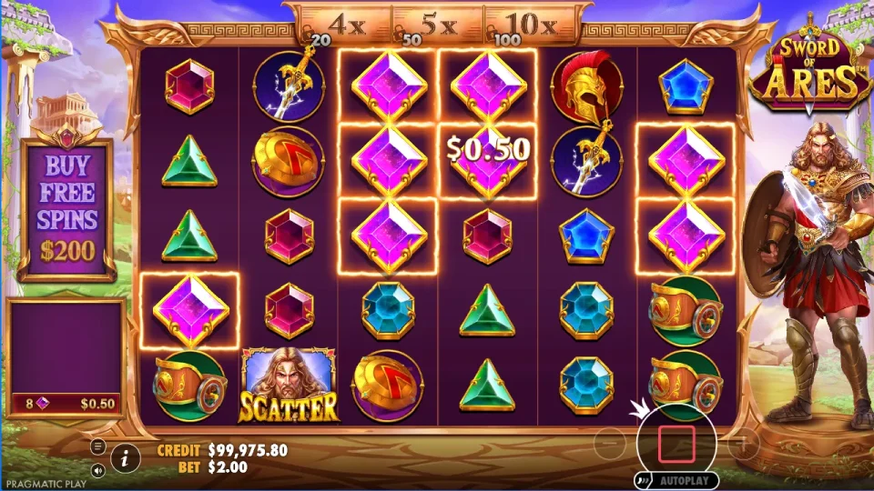 Sword of Ares — screenshot 5