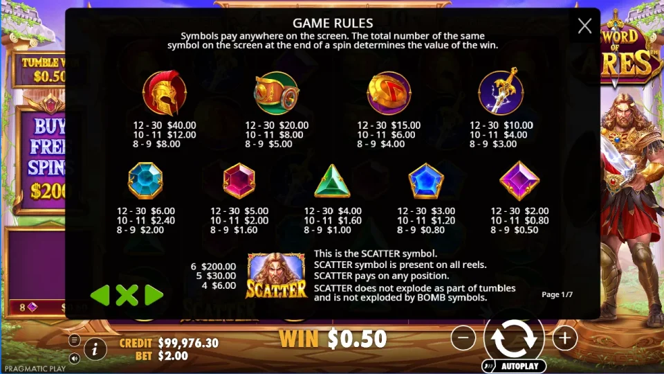 Sword of Ares — screenshot 7