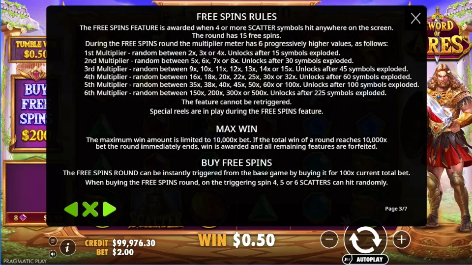 Sword of Ares — screenshot 9