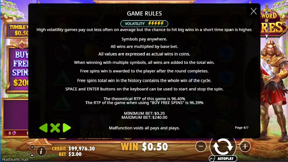 Sword of Ares — screenshot 10