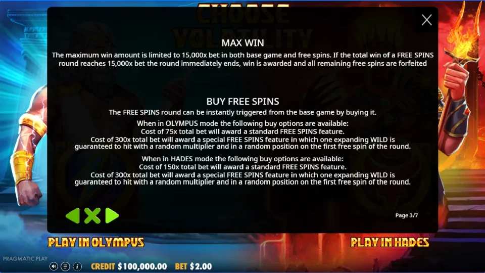 Zeus vs Hades – Gods of War — screenshot 3