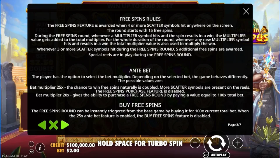 Games in Olympus — screenshot 3