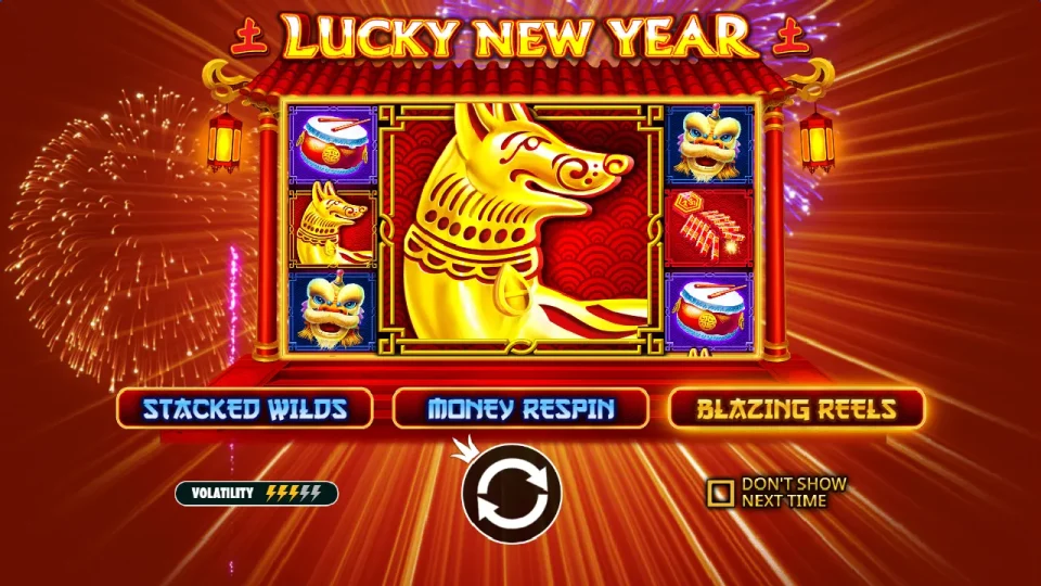 Lucky New Year — screenshot 3