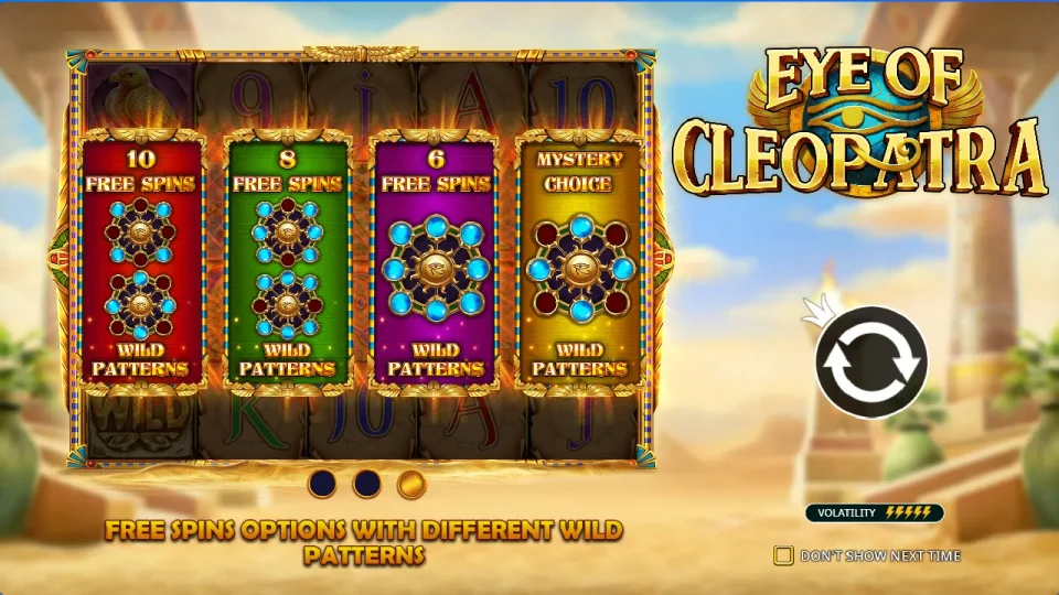 Eye of Cleopatra — screenshot 13