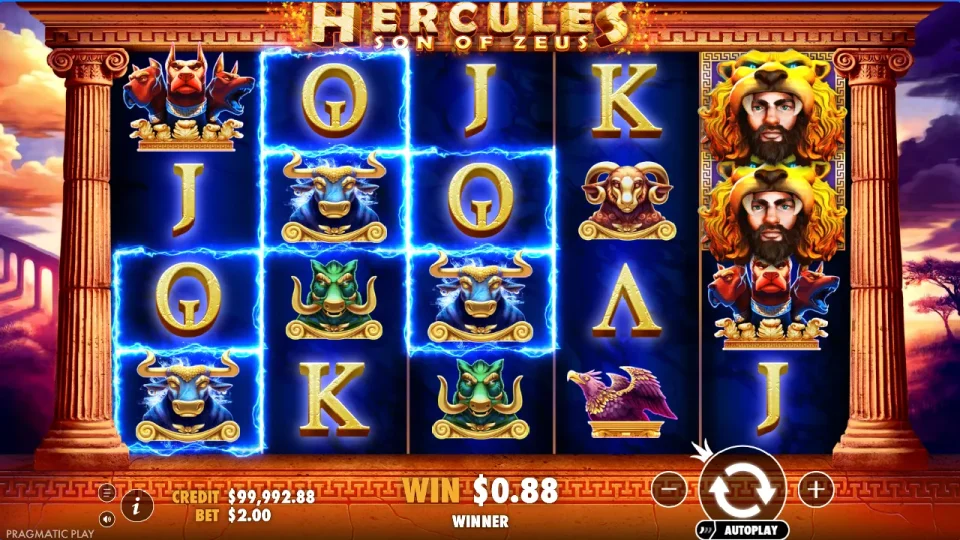 Hercules Son of Zeus — screenshot 3