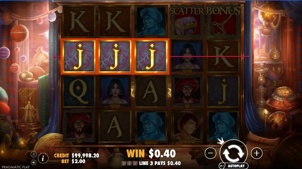 Aladdin’s Treasure — screenshot 3