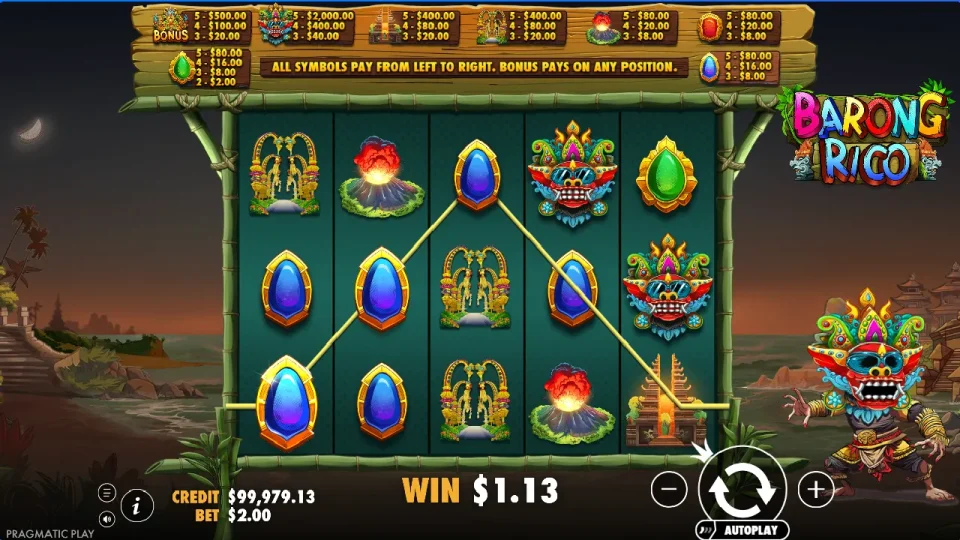 Barong Rico — screenshot 3
