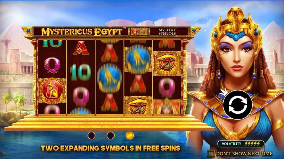 Mysterious Egypt — screenshot 3